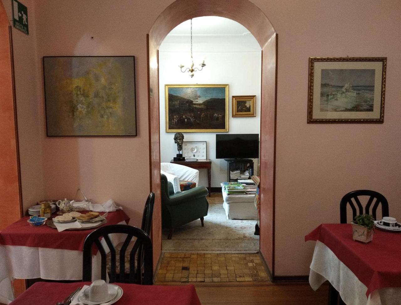 Lucciola 3* Bordighera